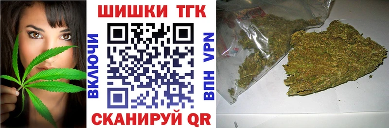 Где купить Кемь blacksprut как войти  Амфетамин  ГАШ  Alpha PVP 