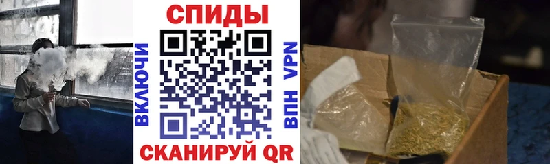 дарнет шоп  Кемь  БУТИРАТ 1.4BDO 