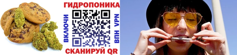 где можно купить   Кемь  Еда ТГК марихуана 