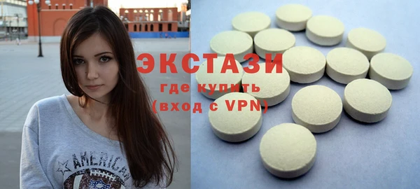 гидропоника Елабуга