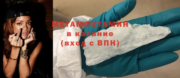 2c-b Елизово