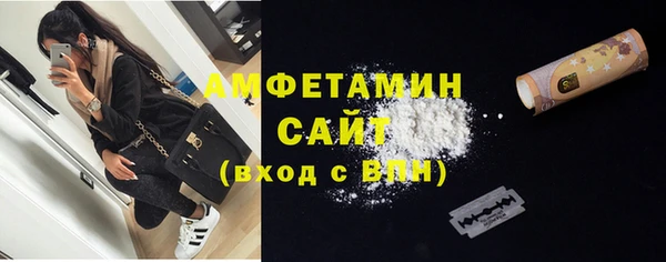 2c-b Елизово