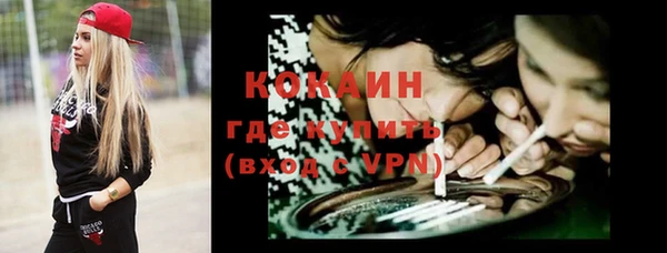 2c-b Елизово
