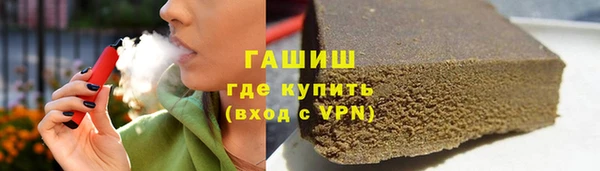 2c-b Елизово