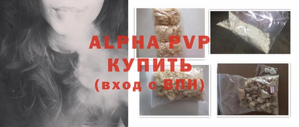 гидропоника Елабуга