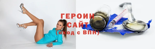 гидропоника Елабуга
