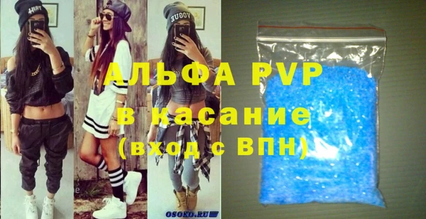2c-b Елизово