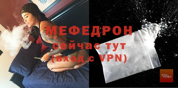 2c-b Елизово