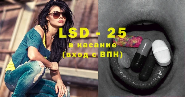 2c-b Елизово