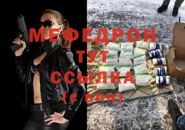 гидропоника Елабуга