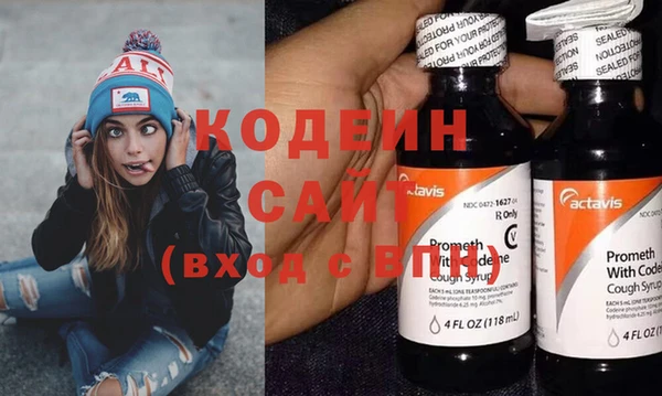 2c-b Елизово