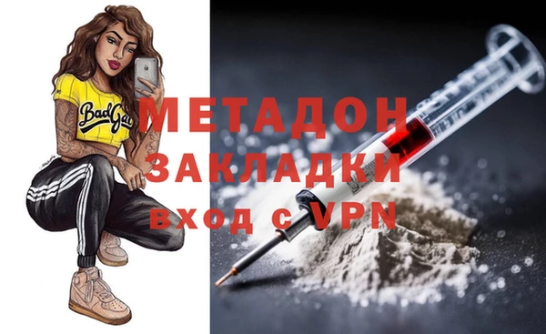 гидропоника Елабуга