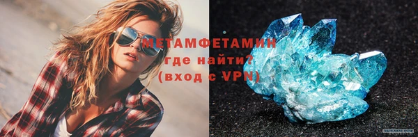 гидропоника Елабуга