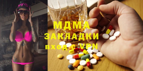 гидропоника Елабуга