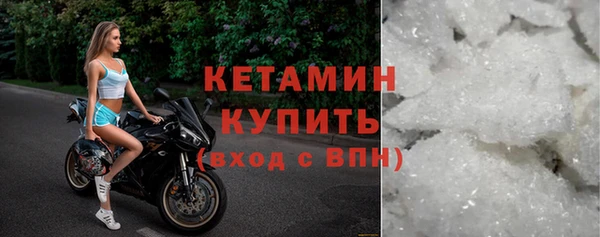 гидропоника Елабуга