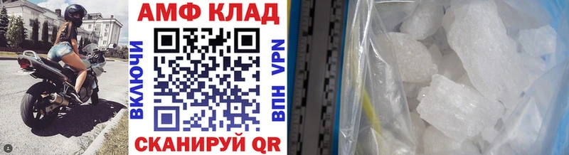 Первитин пудра  как найти закладки  Кемь 